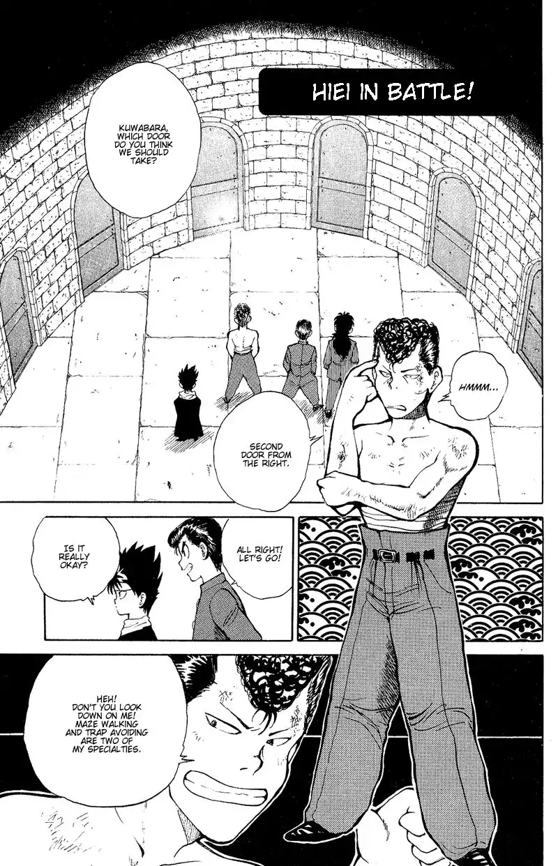 Yu Yu Hakusho Chapter 40 2